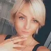Отзыв от София Судакова
